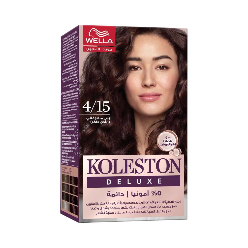 Koleston Hair Color Kit Deluxe 0% Ammonia 4/15 Dark Gray Mahogany Brown