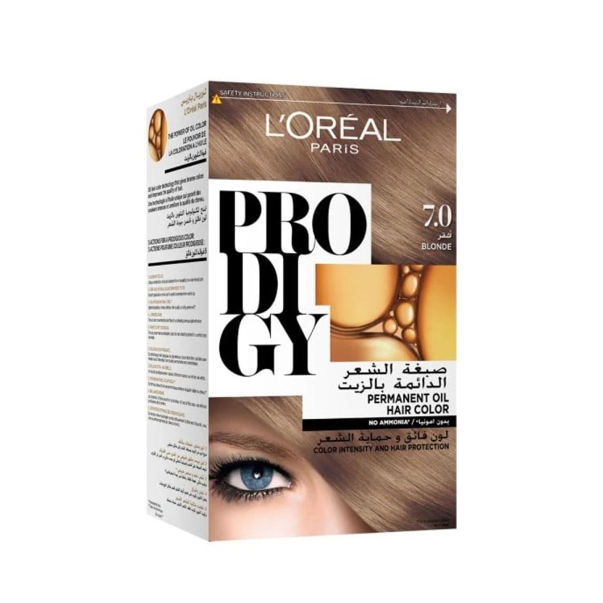 لوريال هاير كولور برو ديجي – أشقر رمادي دائم