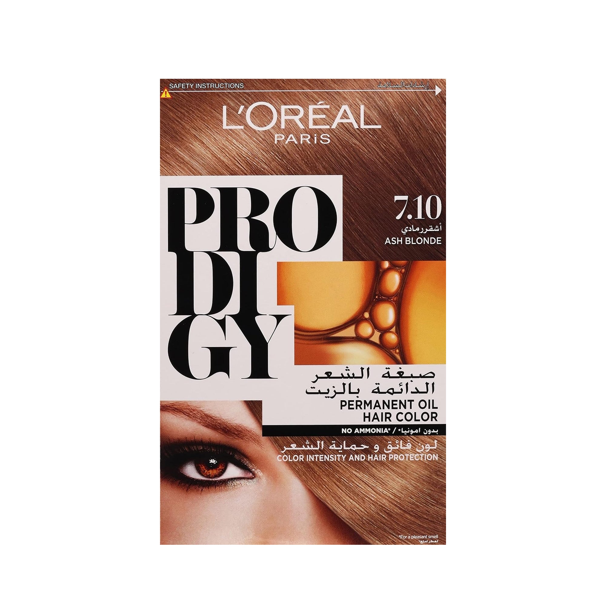 لوريال هاير كولور برو ديجي – أشقر رمادي دائم