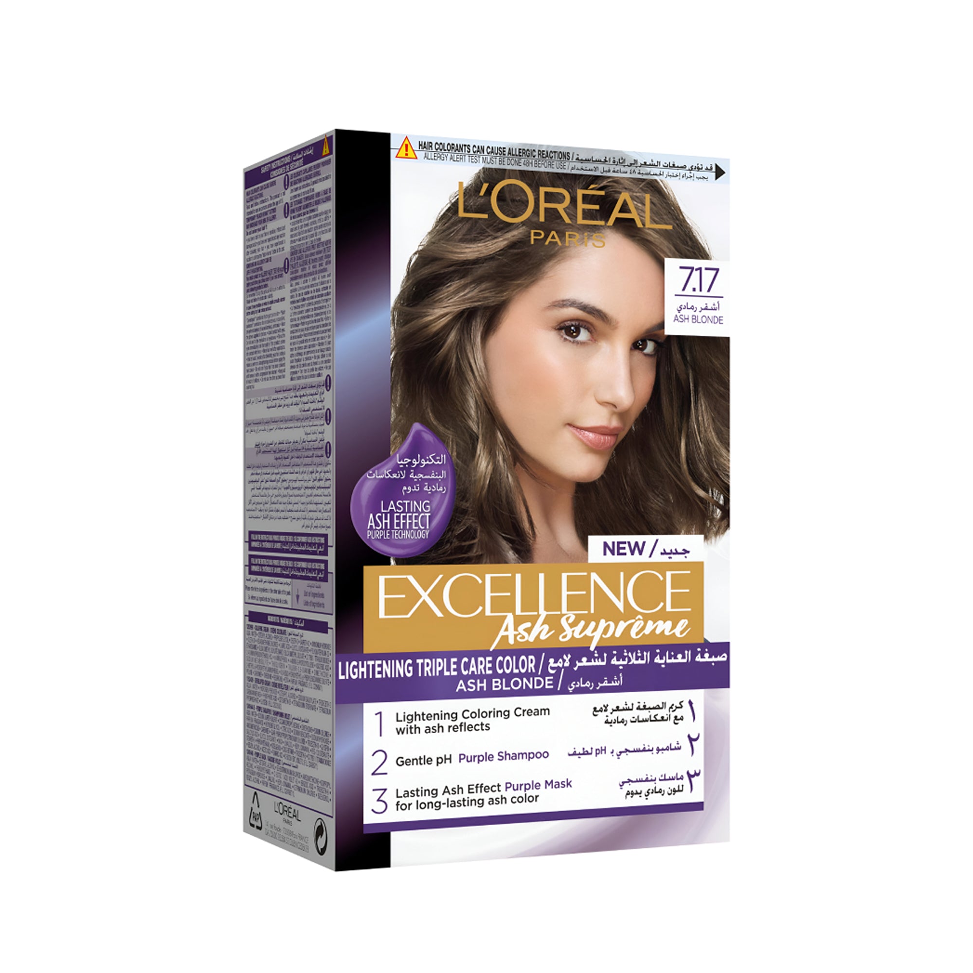 L'Oreal Excellence Triple Care Hair Color Cream – Cool Pearl Blonde