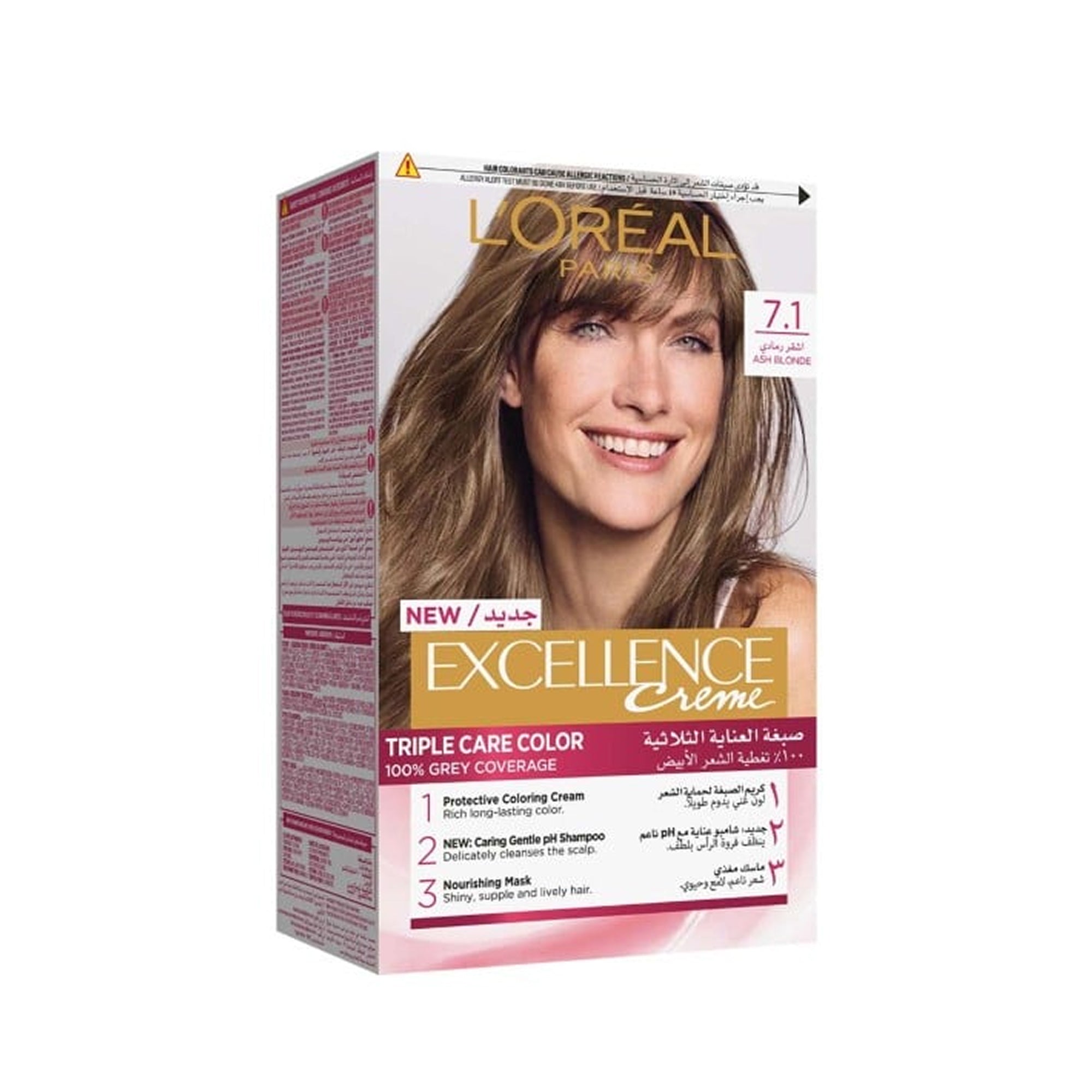 L'Oreal Excellence Triple Care Hair Color Cream – Cool Pearl Blonde