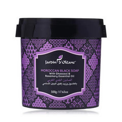 زيت الروزماري