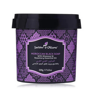 زيت الروزماري