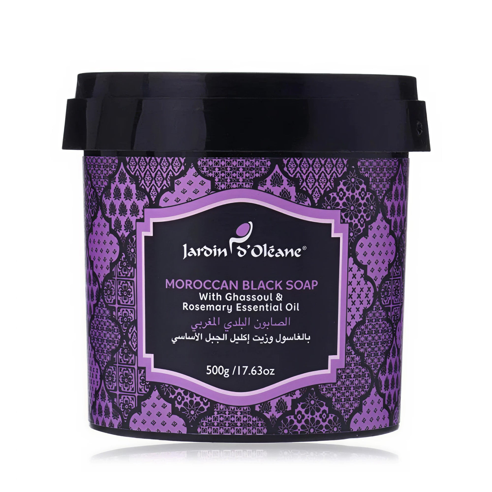 Jardin D Oleane Moroccan Black Soap with Aker Fassi Oil - 500g