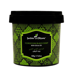 زيت الزيتون