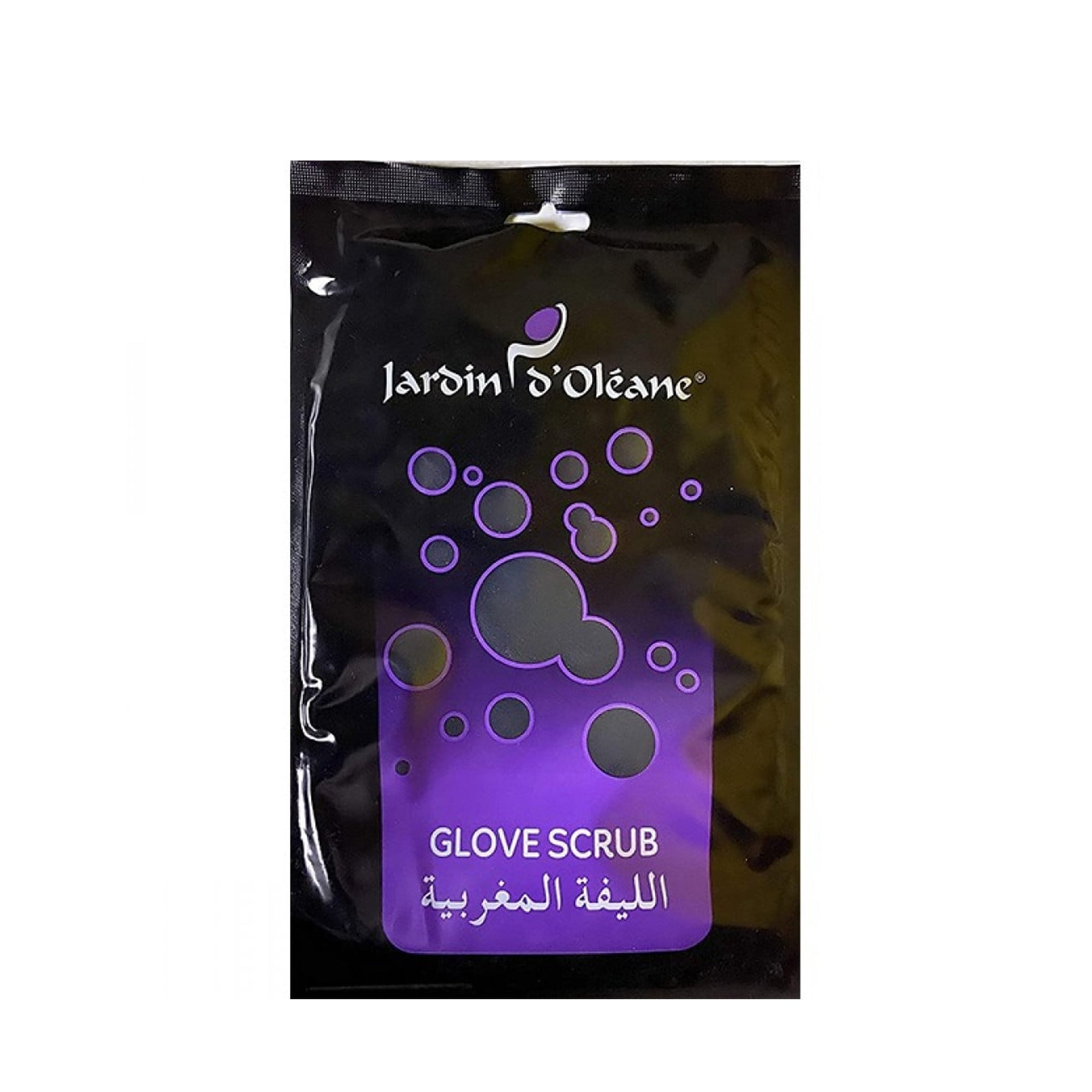 Jardin Oléane Moroccan Black Loofah – Traditional Exfoliating Mitt