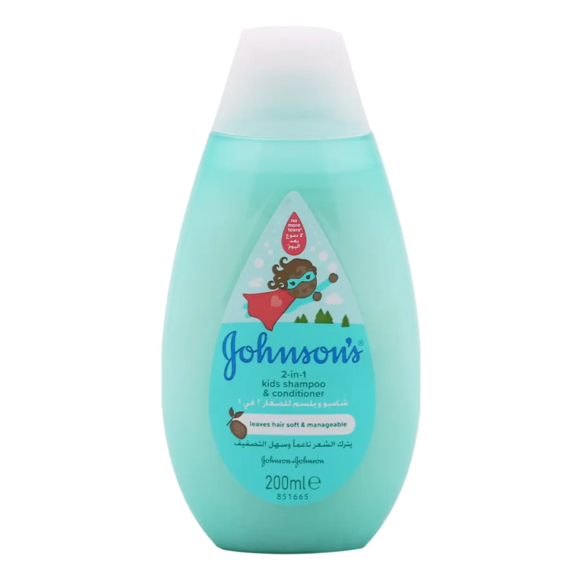 Johnson’s Kids 2-in-1 Shampoo & Conditioner – 200 ml