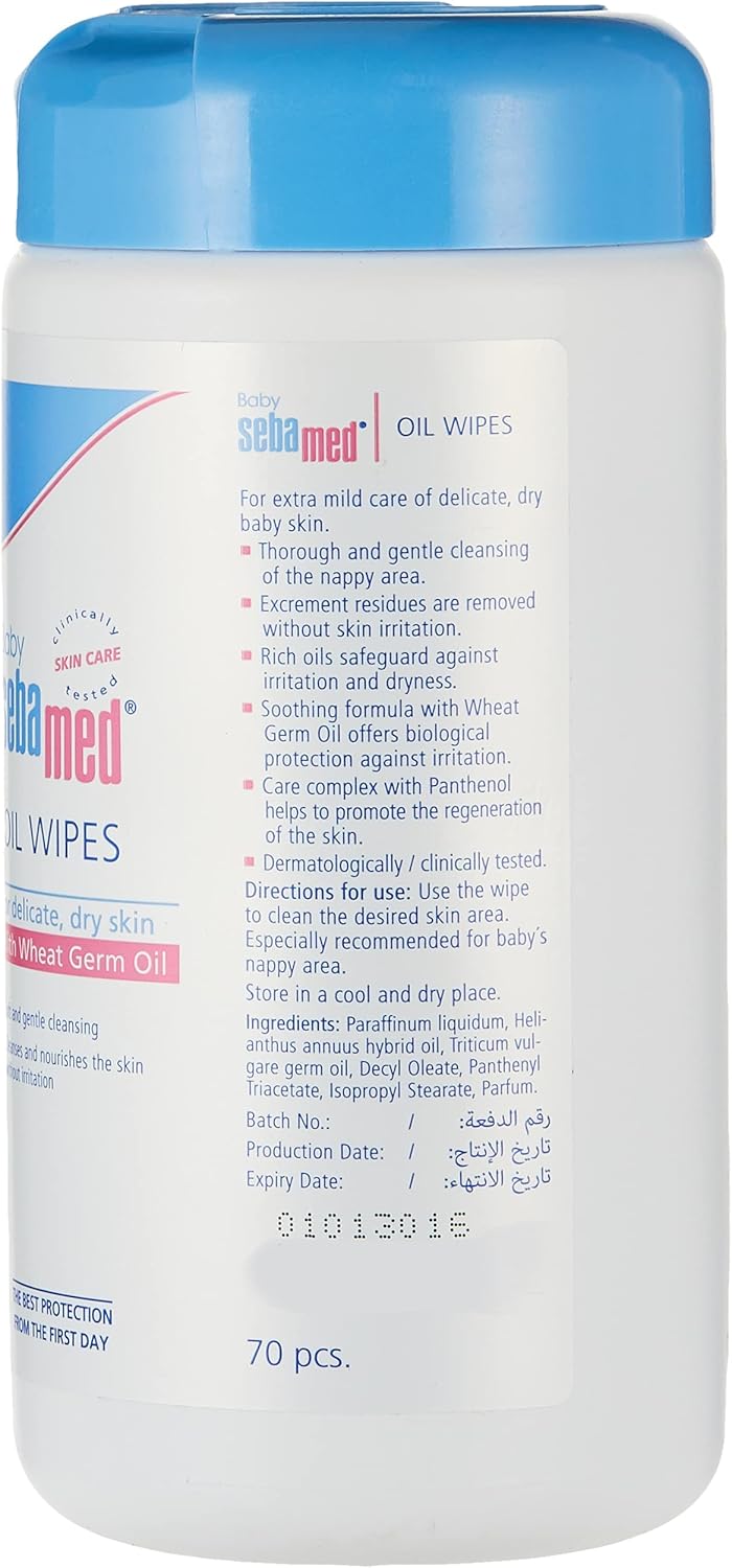 مناديل ساباميد للأطفال