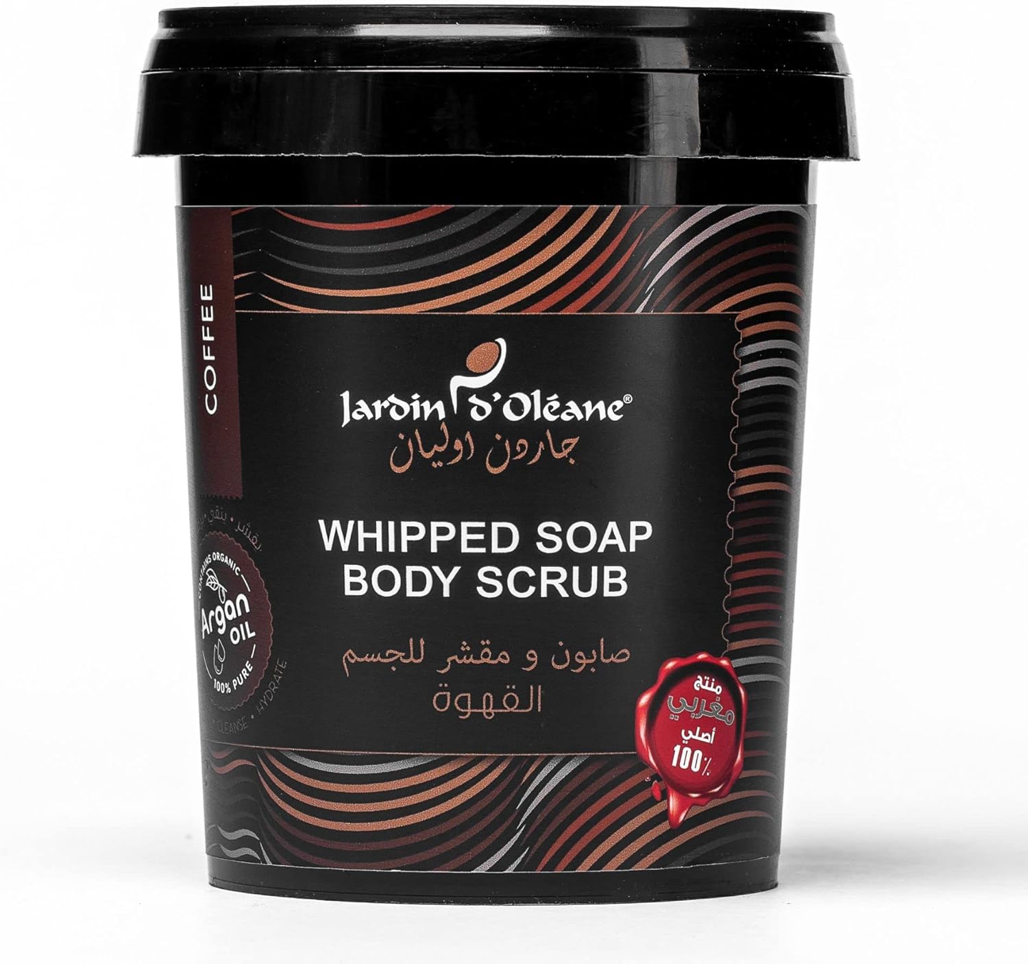 صابون ومقشر للجسم برائحة وردة أوليان من جاردن