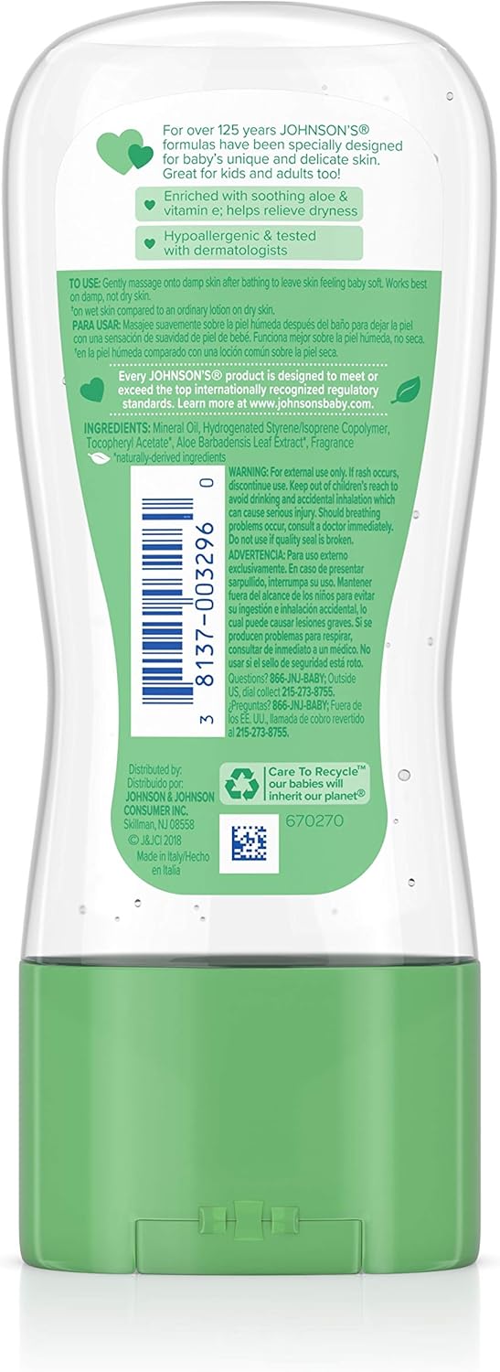 جل زيت جونسون للأطفال بخلاصة الصبار وفيتامين هـ