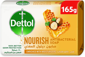 Dettol Bar Soap Nourish Honey 165 Gm