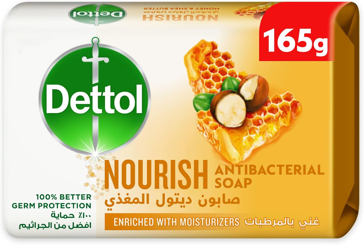 Dettol Bar Soap Nourish Honey 165 Gm