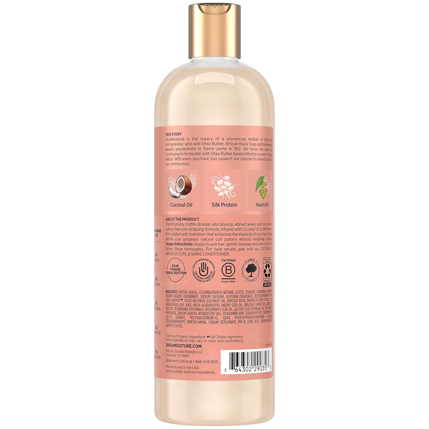 شامبو جوز الهند والكركديه لتجعيد الشعر ولمعانه