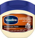 Vaseline Cocoa Butter Petroleum Jelly – Deeply Moisturizing Skin Balm 450ml