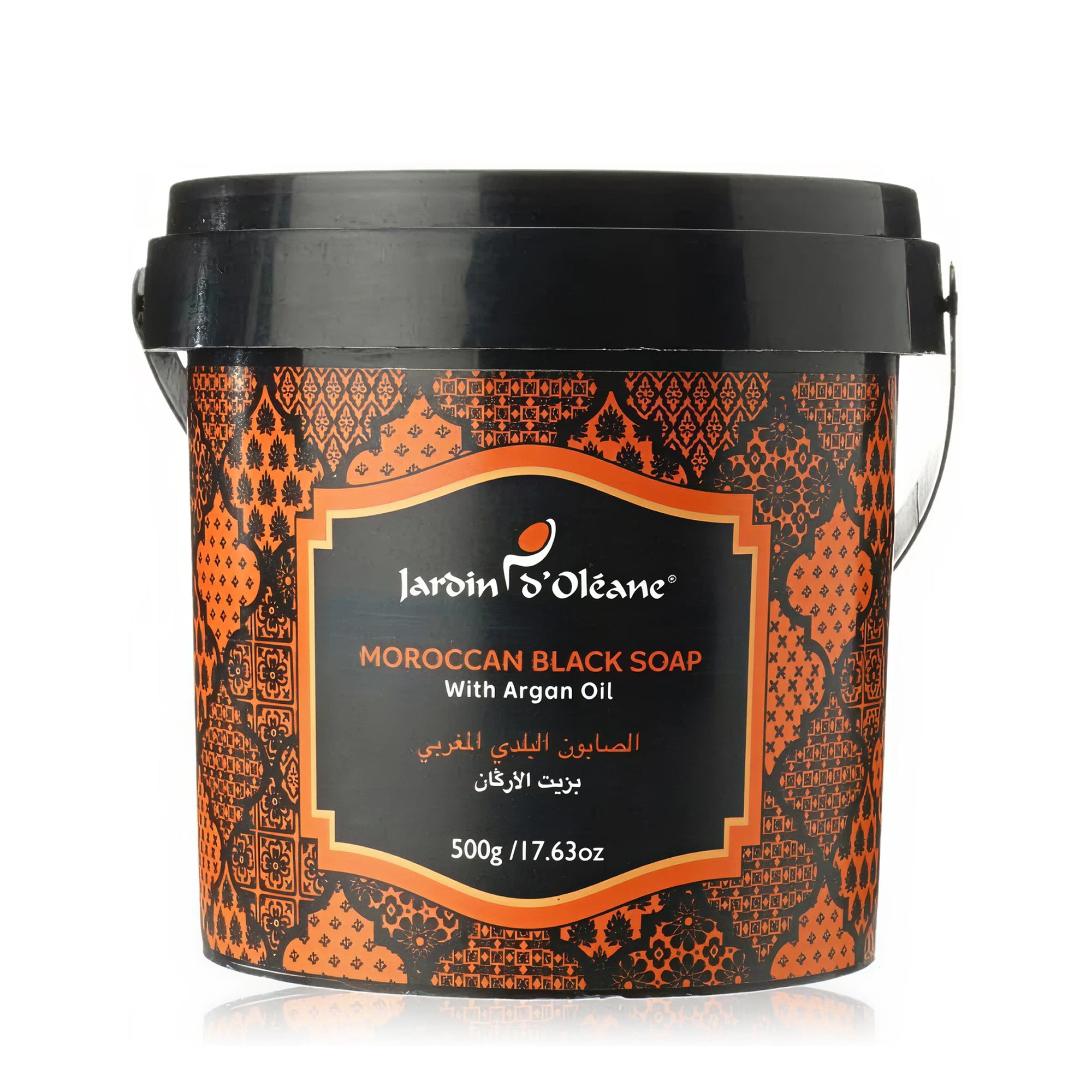 Jardin D Oleane Moroccan Black Soap with Aker Fassi Oil - 500g