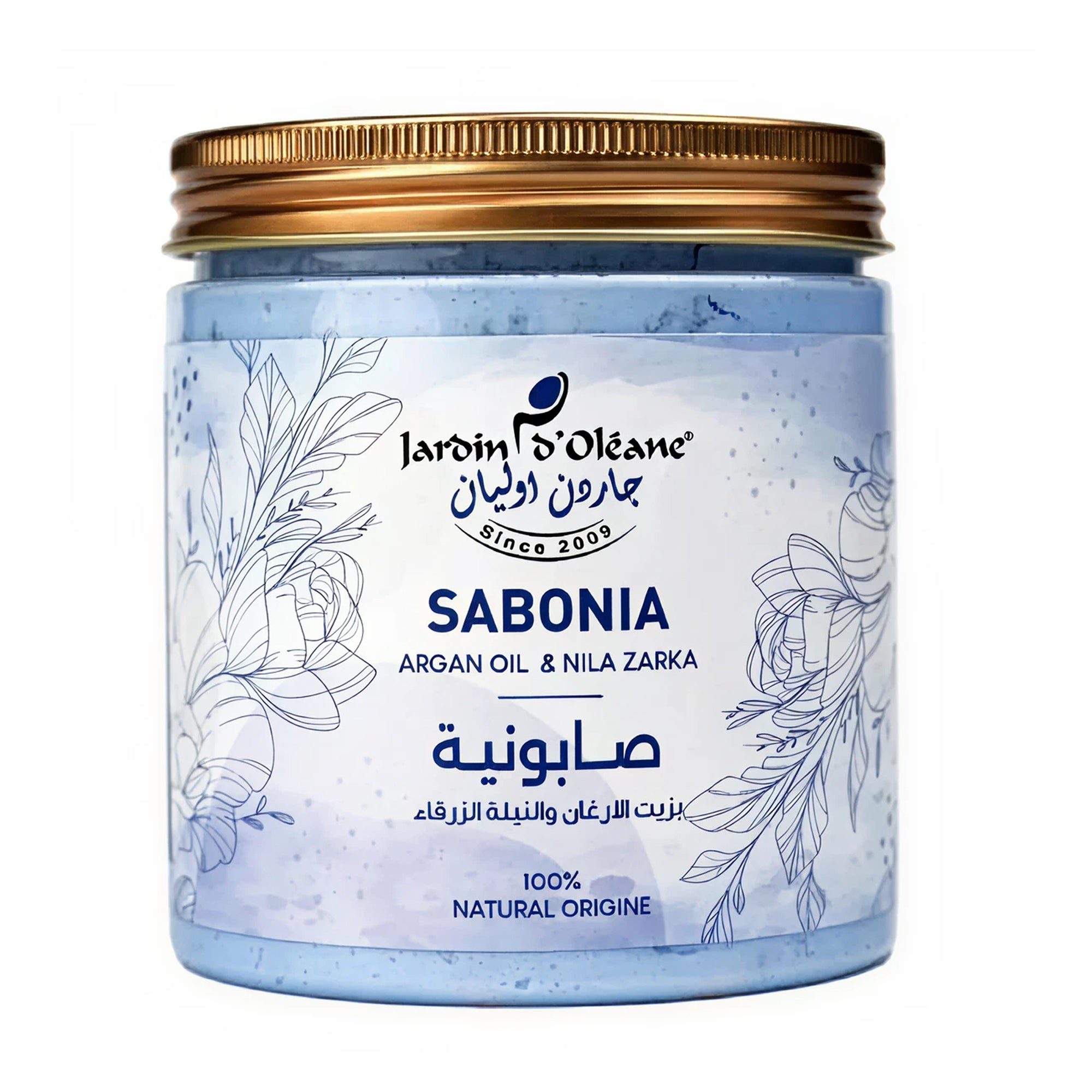 Jardin Oleane Soap Argan Oil & Nila Zarka - 450g