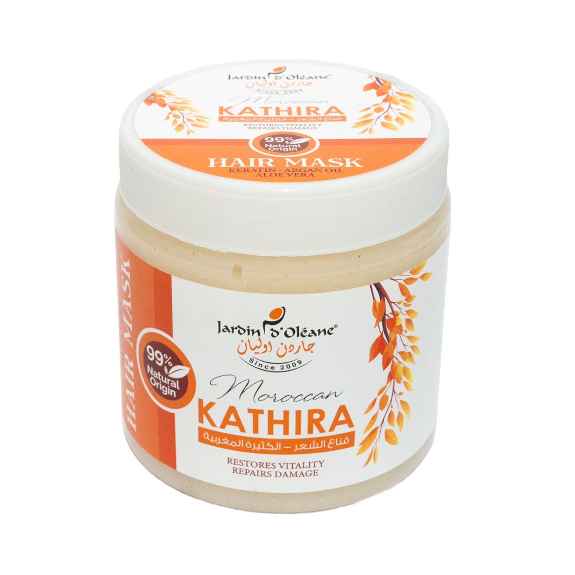 Jardin Oleane Al Kithira Hair Mask – Moroccan Deep Conditioner 500ml