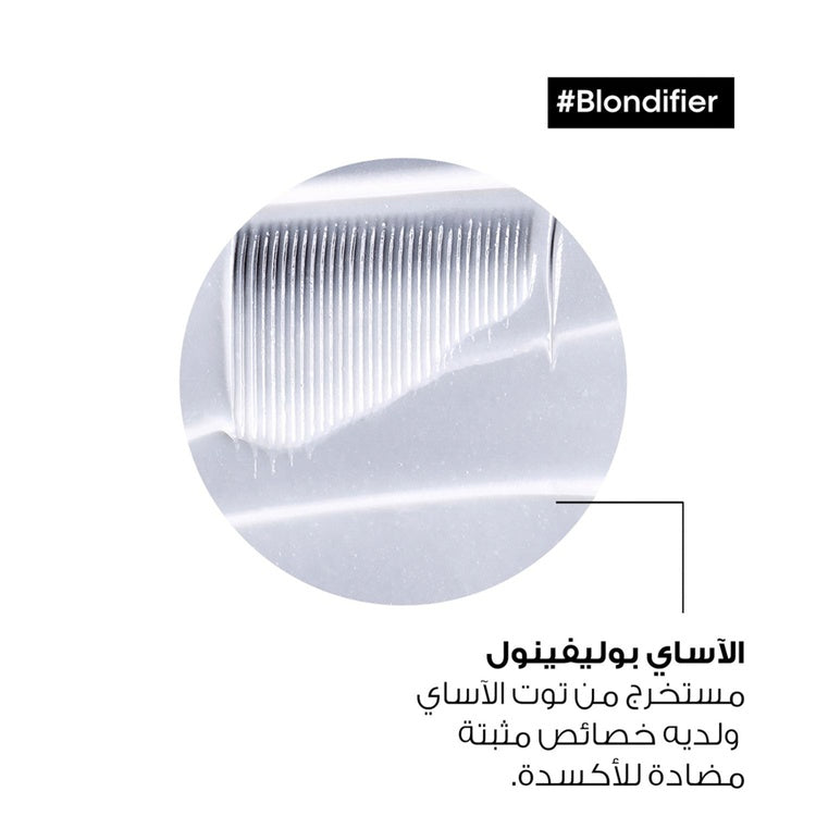 L'Oréal Professionnel Blondifier Açai Polyphenols Professional Mask 250ml