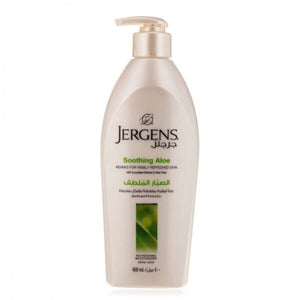 Jergens Body Lotion 400ml Soothing Aloe