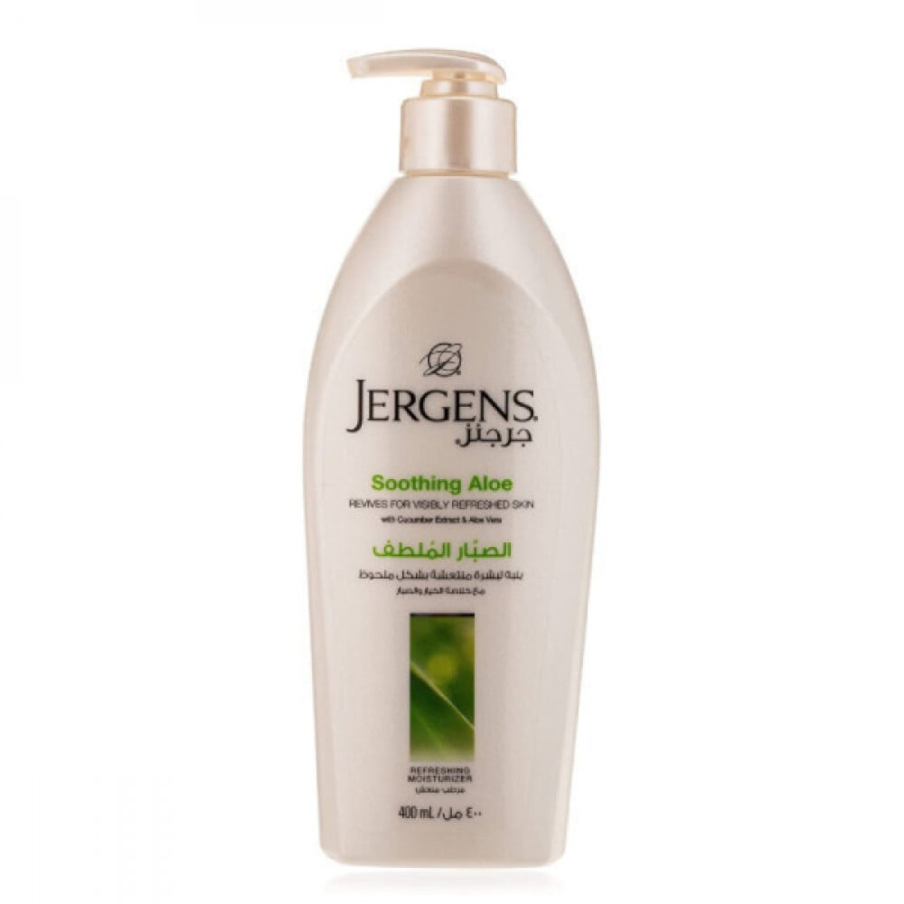 Jergens Body Lotion 400ml Soothing Aloe