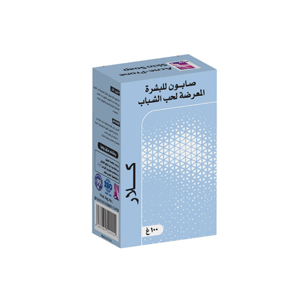 صابون كلير بار 100 جرام للبشرة المعرضة لحب الشباب
