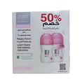 Pure Beauty Deodorant Roll On 60ml Whitening Anti-Perspirant Fresh Kit Pack (50% On Second)