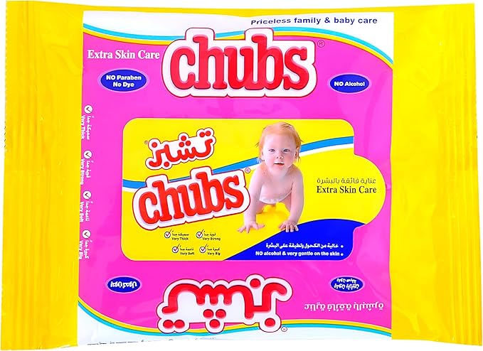 Chubs Baby Sensiti Skincare Pocket size 5`s