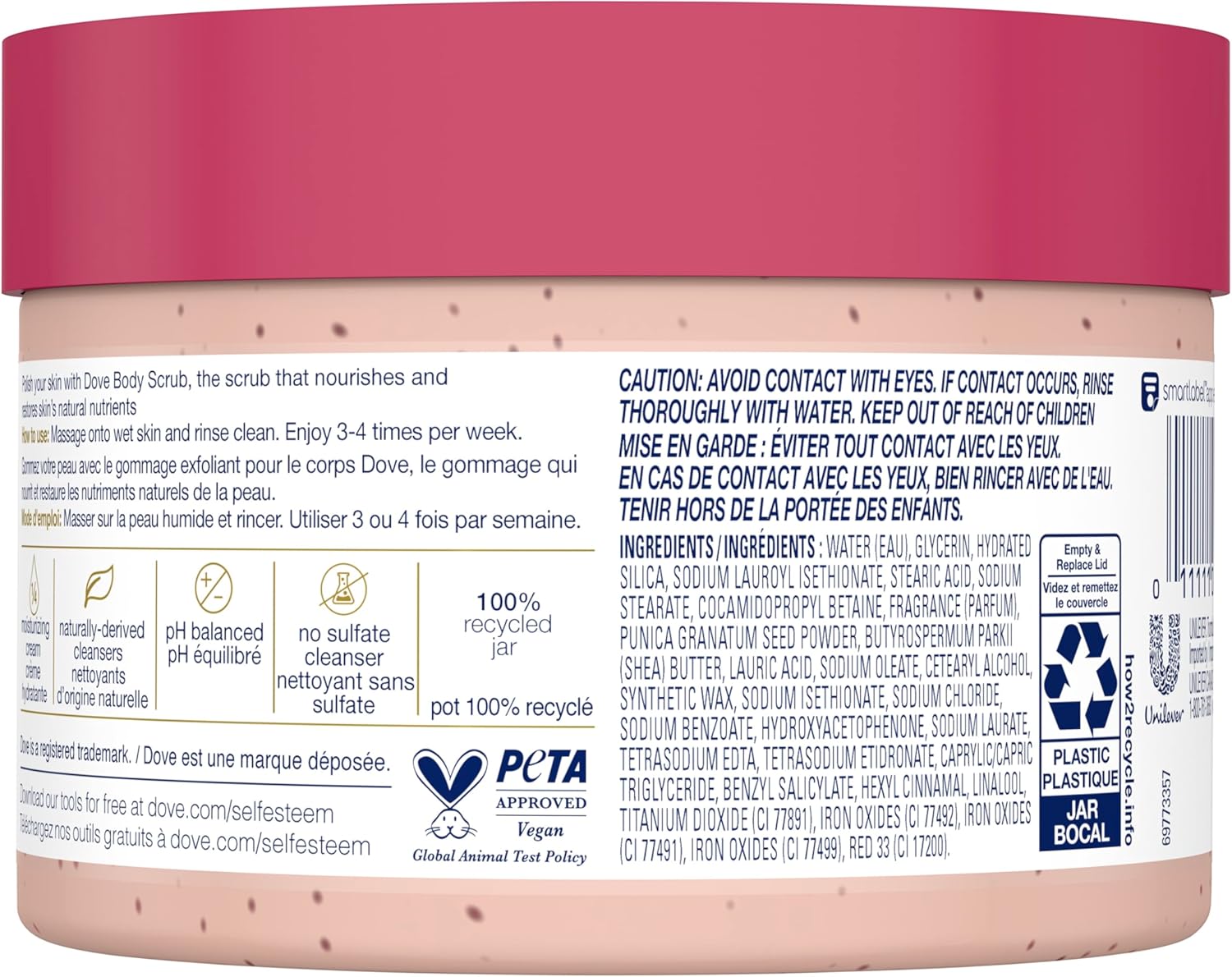 مقشر الجسم دوف ببذور الرمان وزبدة الشيا (298 جرام)