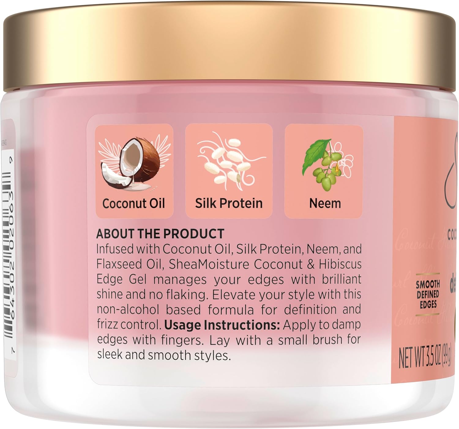 جل حافة جوز الهند والكركديه 