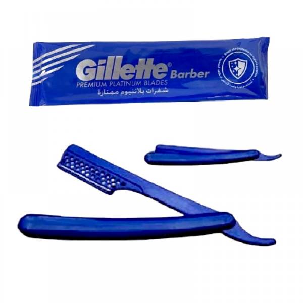 Gillette razor disposable