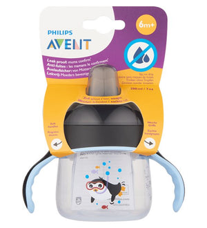 Philips Avent PREMIUM TRN 200ML BLACK X1