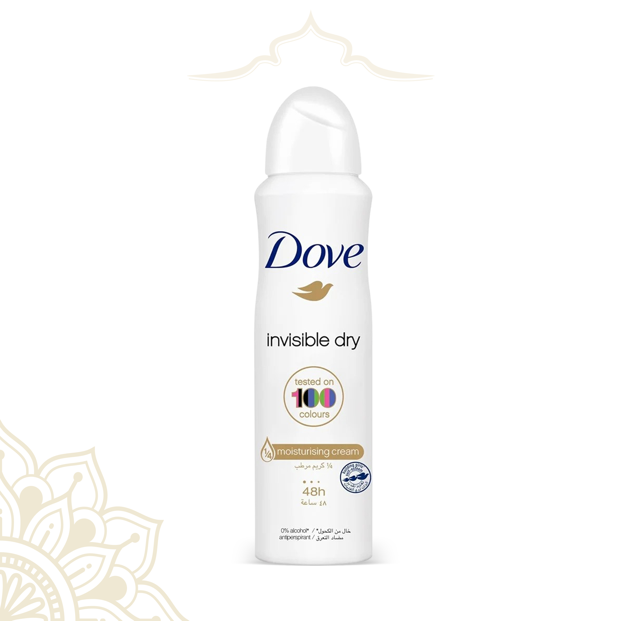 Dove Deodorant Spray Invisible Dry 150ml