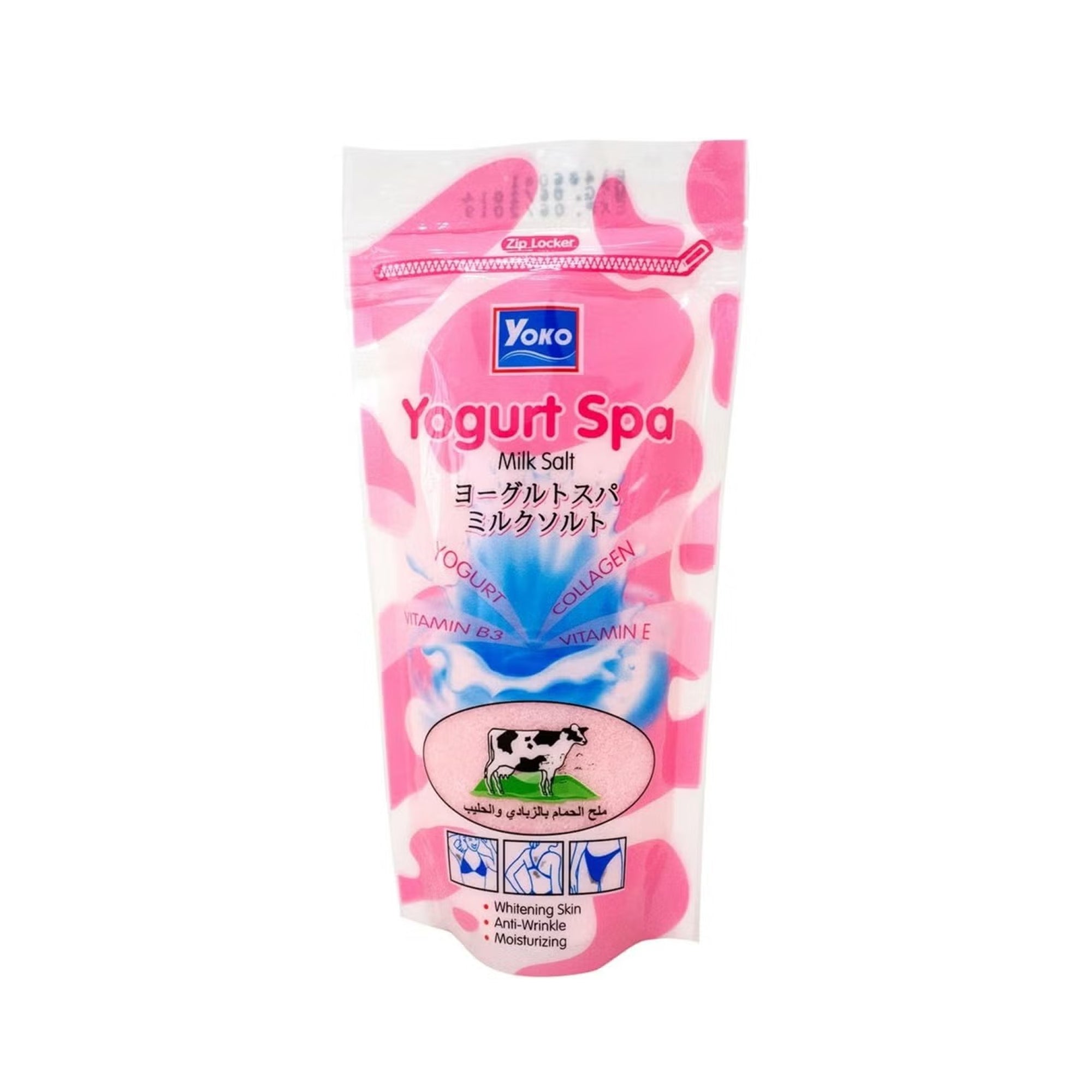 Yoko Spa Salt Mixed Berries – Exfoliating Body Scrub & Bath Soak