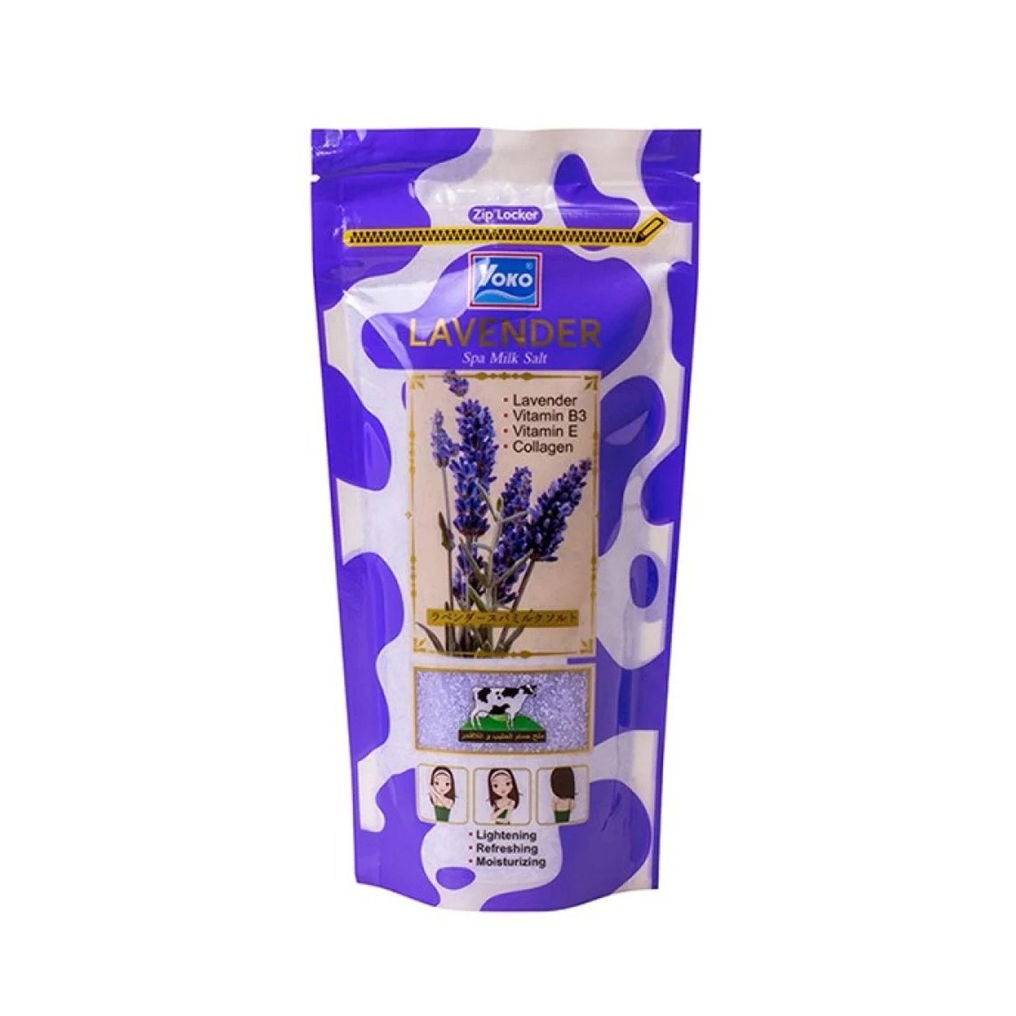 Yoko Spa Salt Mixed Berries – Exfoliating Body Scrub & Bath Soak