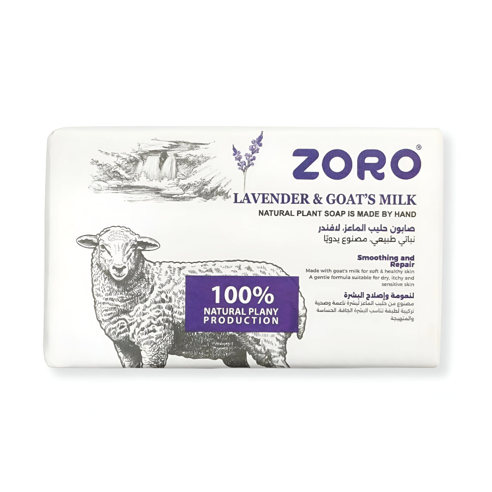 Zoro Bar Soap 248g Goat Milk With Lavender