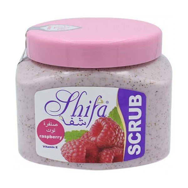 شفا سكراب 500 مل مع التوت