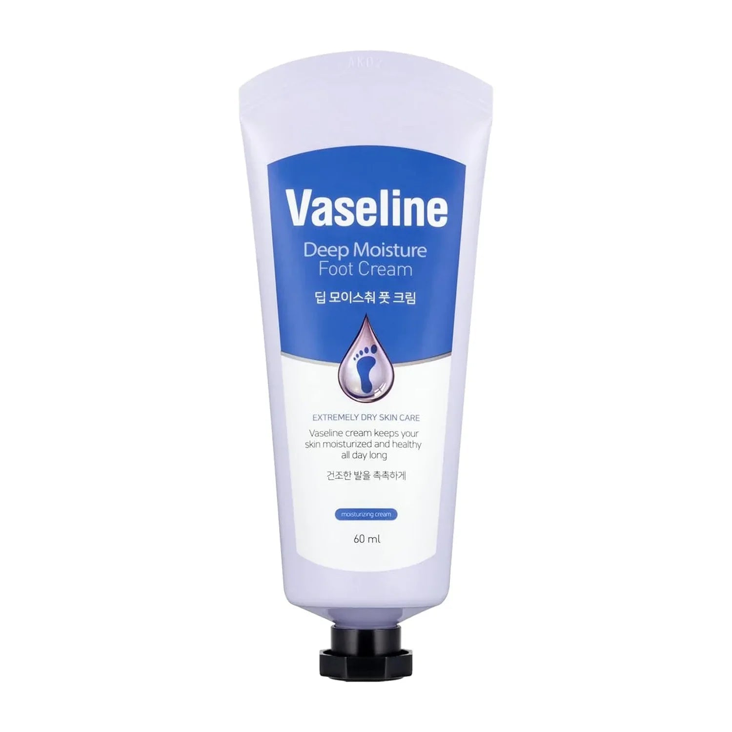 Vaseline Deep Moisturizing Foot Cream - 60ml