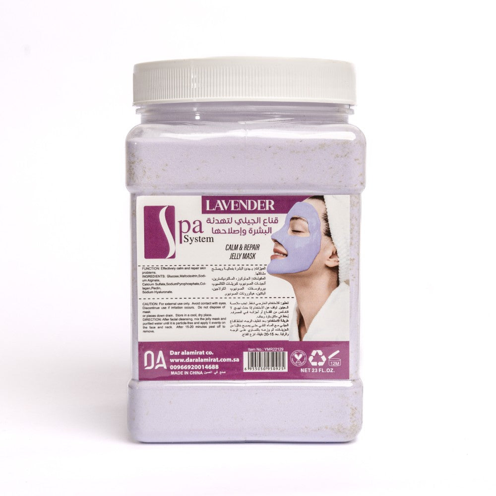 Spa System Mask Gel 750g Soothing And Repairing The Skin With Lavender