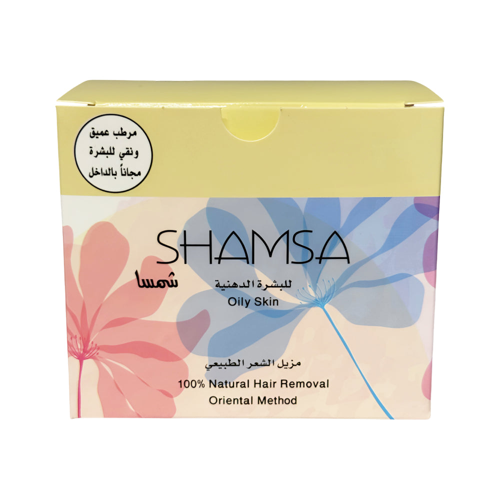شمسة شمع إزالة الشعر 300 جرام للبشرة الدهنية