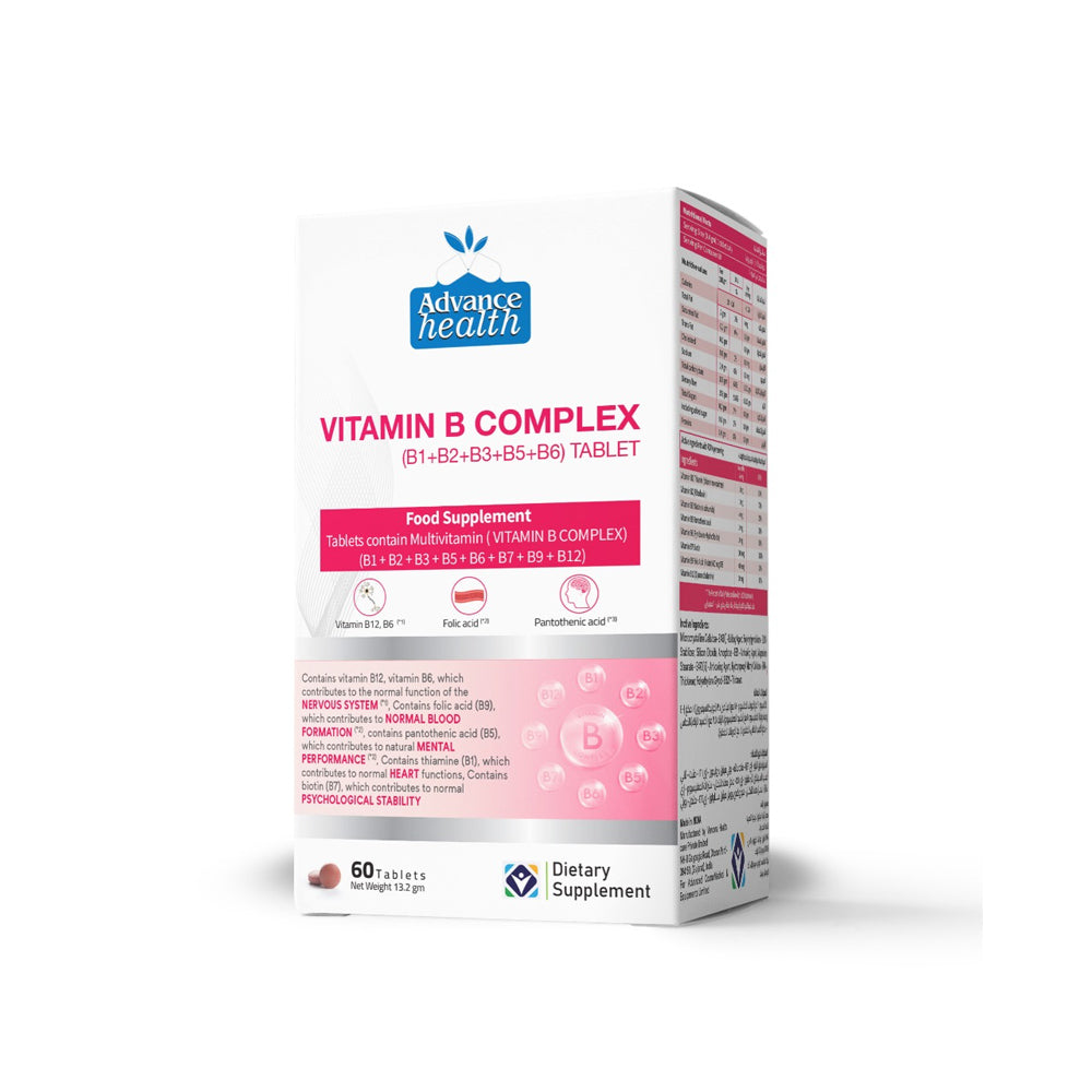 VITAMIN B COMPLEX TABLETS 60