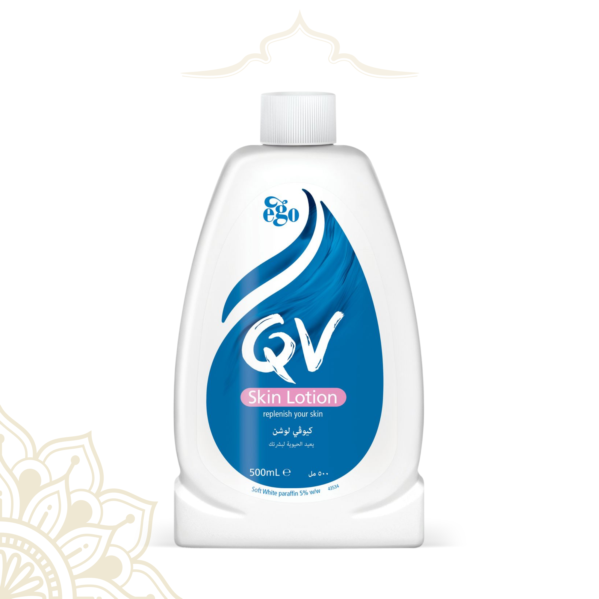 QV Skin Lotion Replenish – مرطب للبشرة الجافة والحساسة