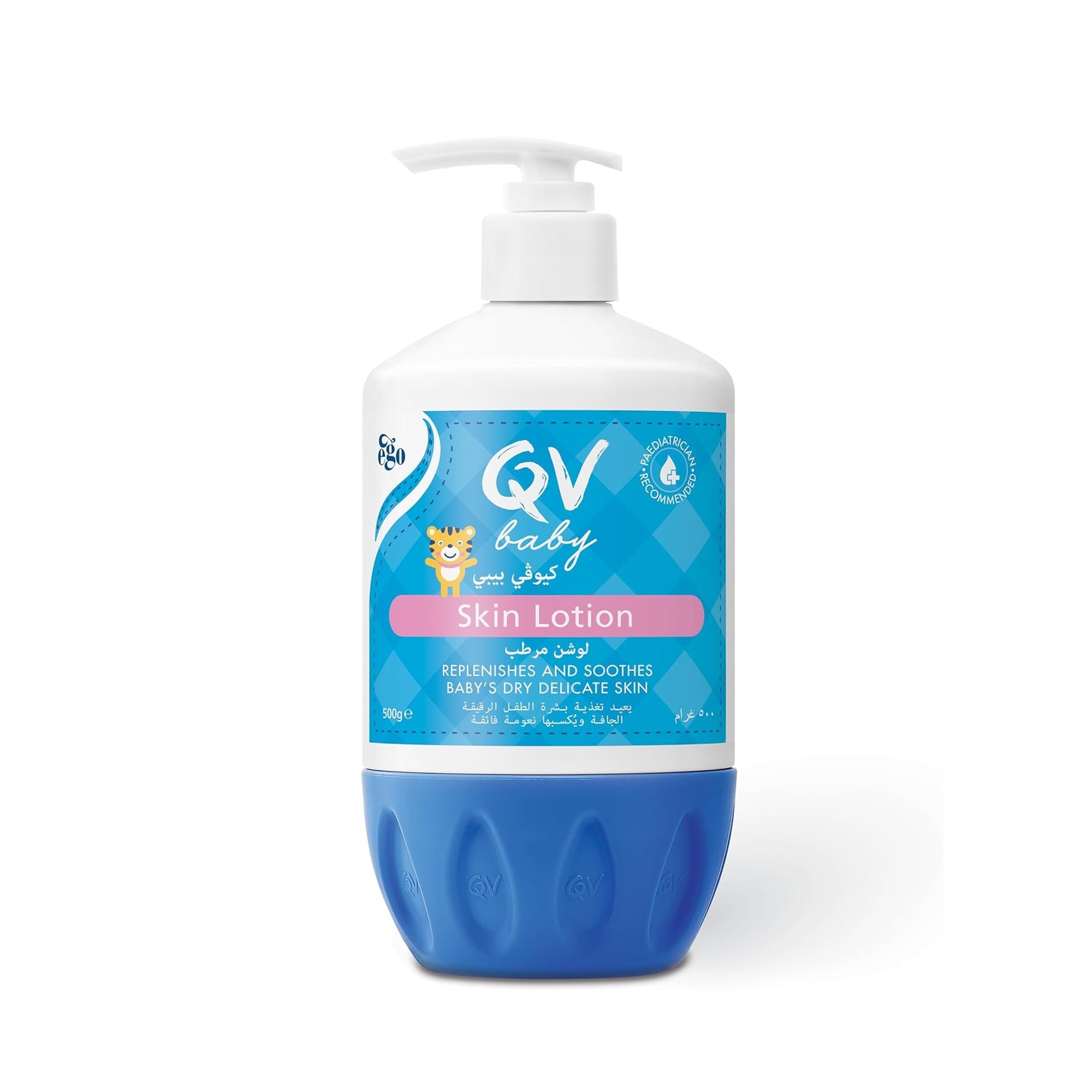 QV لوشن الأطفال 500 مل مرطب
