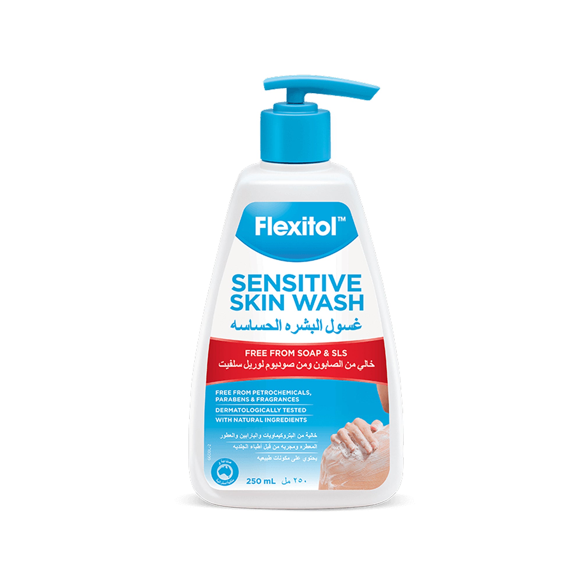 Flexitol Soap Free Sensitive Skin Wash 250ml