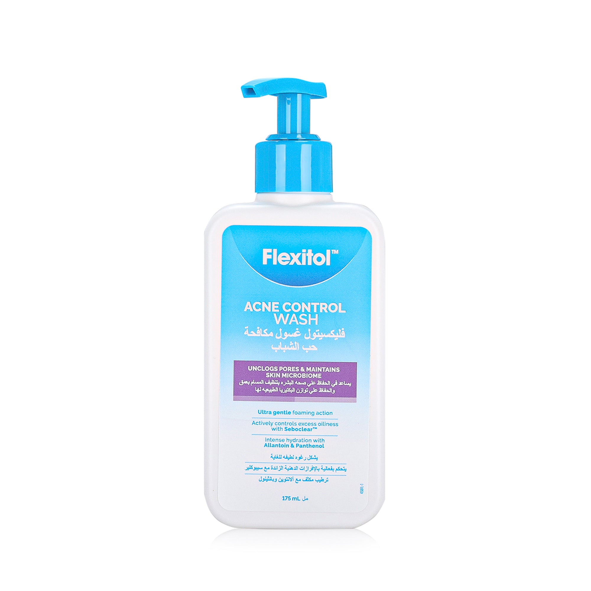 Flexitol غسول التحكم في حب الشباب 175ml