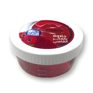 استمتع بشمع إزالة الشعر 400 مل مع Aker Fassi