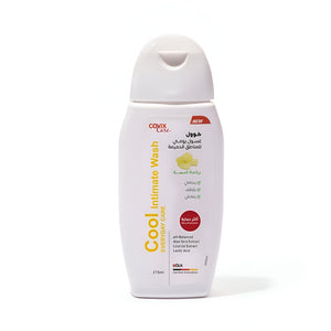 كوفكس كير غسول نسائي 215 مل كول ديلي مسك