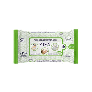 Ziva antibacterial wet wipes – hajj & umrah edition