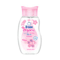 D-nee Baby Oil 100ml Sakura Organic Special Moisturizing Formula