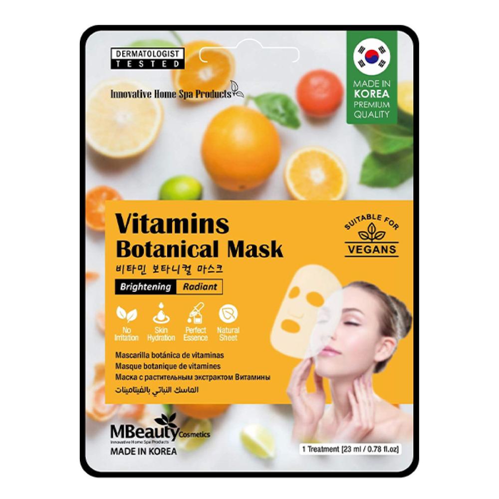 MBeauty Face Mask 23ml Plant Based With Vitamins