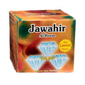 Jawahir AlReem Hair Removal Wax 500g With Lemon